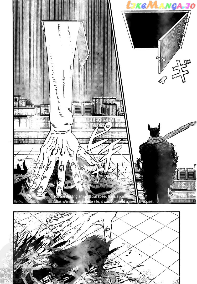 Chainsaw Man, Chapter 84 image 02